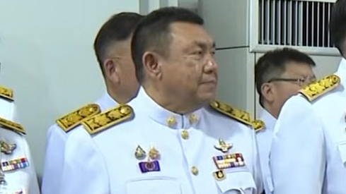 title - เลขาธิการ ส.ป.ก. ร่วมเข้าเฝ้าทูลละอองพระบาทถวายพระพรชัยมงคล สมเด็จพระกนิษฐาธิราชเจ้า กรมสมเด็จพระเทพรัตนราชสุดา ฯ สยามบรมราชกุมารี